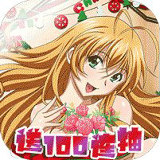 魔女与战姬-宅男福利版变态手游好玩吗 某七手游平台玩家点评(图1)