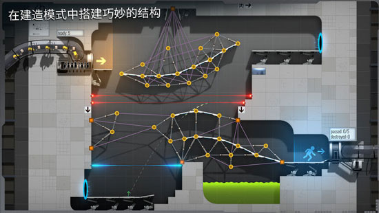 《Bridge Constructor Portal》足以封神的系列，解密类铁粉不容错过的(图3)