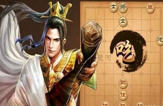 天天象棋残局挑战242期攻略 残局挑战242关破解方法(图1)