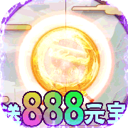魔狩战纪（开局10连抽）