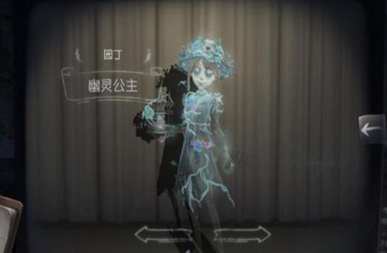 第五人格中秋节礼包兑换码 第五人格中秋节礼包领取(图1)