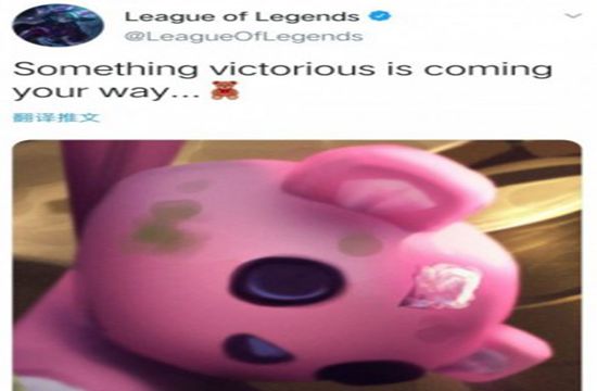 LOL赛季皮肤预告：需要黄金段位且荣誉等级达二级以上才能获取(图1)