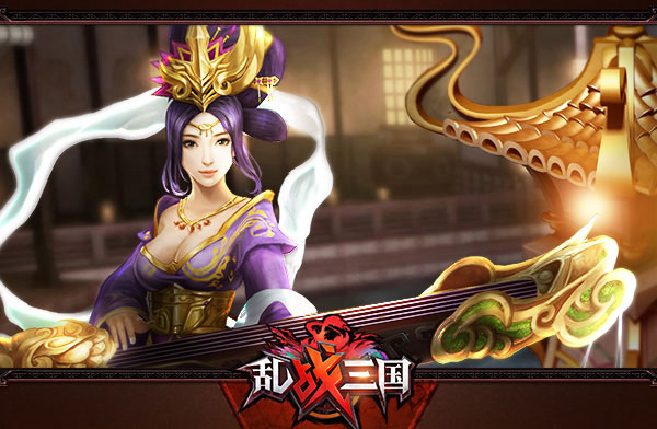 《群雄战三国》乐嗨嗨独家双蛋礼包活动