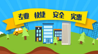 手游充值平台哪个好