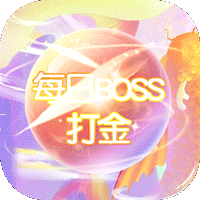 梦仙灵（打金10万充）