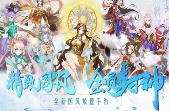 《阿修罗之眼-上线送V4》手游攻略哪里找，某7手游平台玩家送助攻(图1)