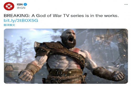 IGN：《战神》真人版电视剧集正在制作中！(图1)