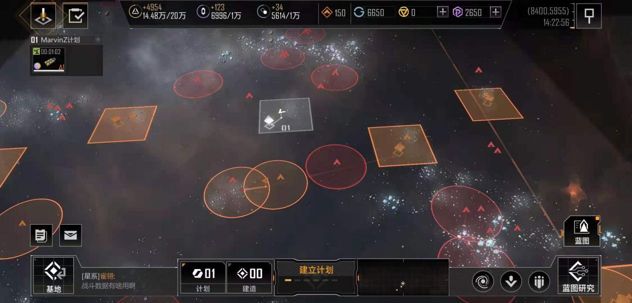 《无尽的拉格朗日》评测：挑战僵局的勇气值得赞赏
