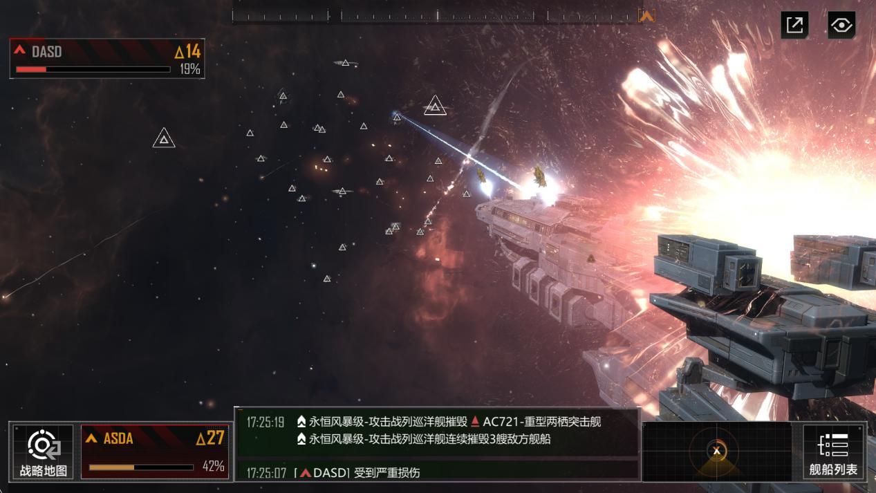 《无尽的拉格朗日》评测：挑战僵局的勇气值得赞赏