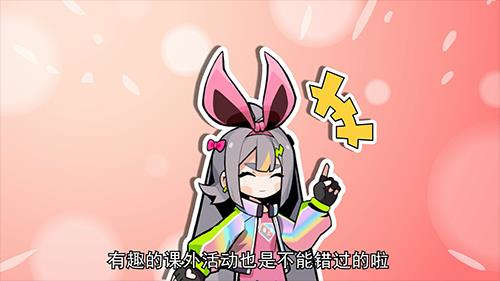 赛尔计划4