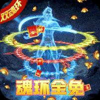我叫武器战