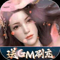 星云纪