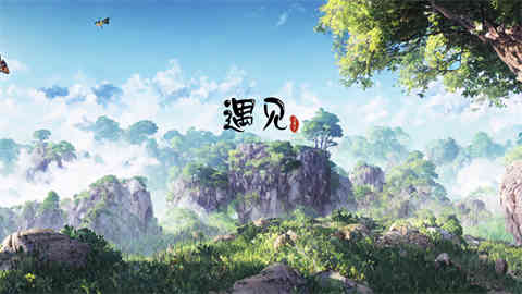 遇见手游有折扣吗 手游折扣平台首充玩家上手攻略分享(图1)