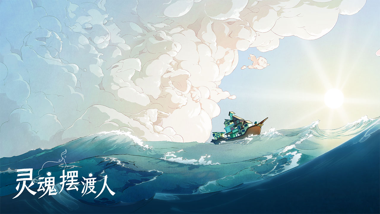 灵魂摆渡人(测试版)折扣手游打几折 手游折扣bt平台玩家七果点评(图1)