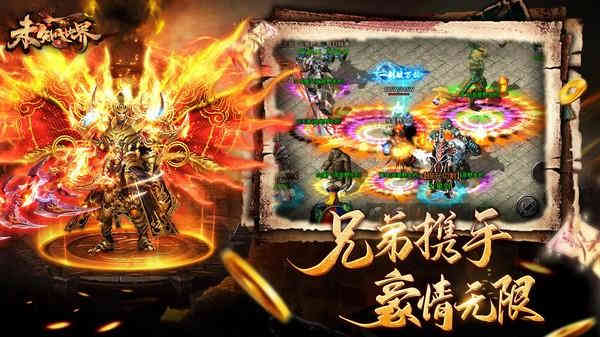 未知世界