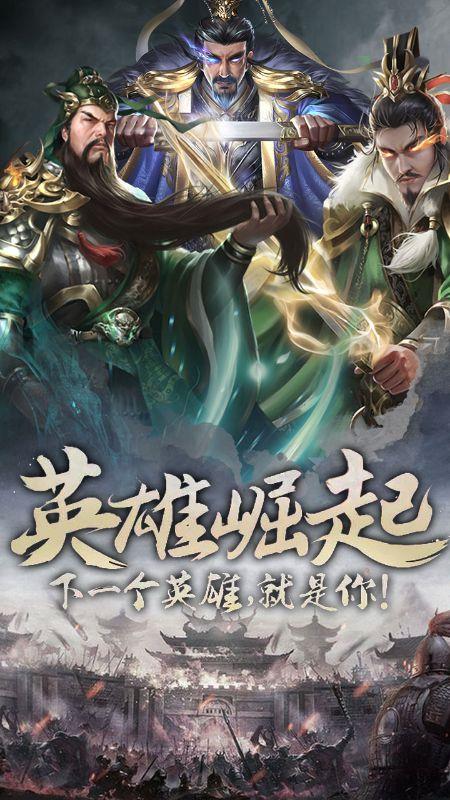 天子令