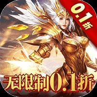 乱世龙魂