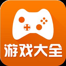 新快游戏盒app