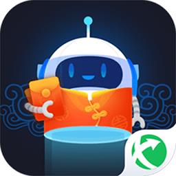 迅游手游加速器vip永久修改版