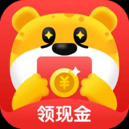 快乐小游戏领现金