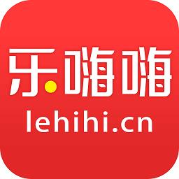 乐嗨嗨畅玩版app