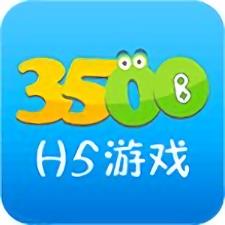 3500游戏平台