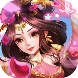 兵临三国1元刷充打金