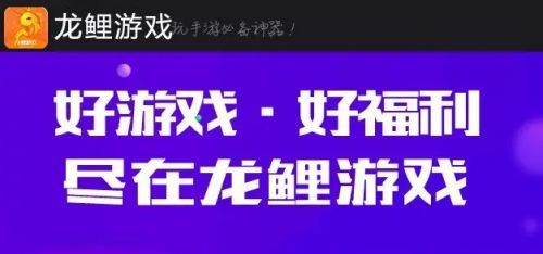 2023十大bt游戏app官网下载最新推荐(图4)