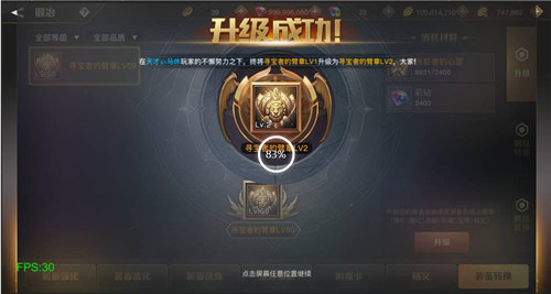暗夜格斗正版手游大全 2024暗夜格斗手游正版合集(图3)