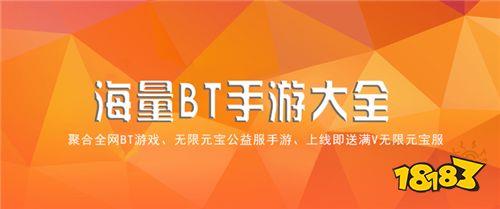 2024最新的0.1折折扣盒子有哪些(热门0.1折手游折扣平台推荐)