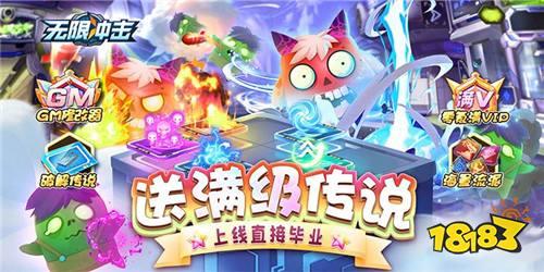 策略手游推荐排行榜 适合平民玩的策略手游