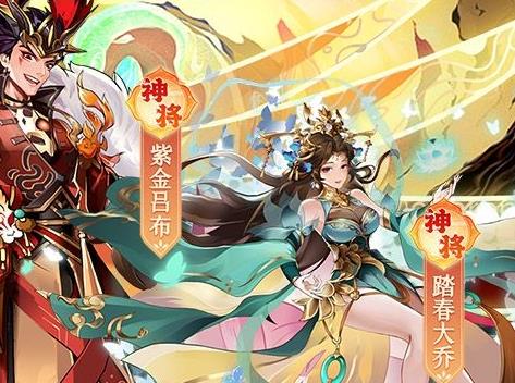 2024十大手游折扣平台app排行榜 2折游戏折扣app平台推荐