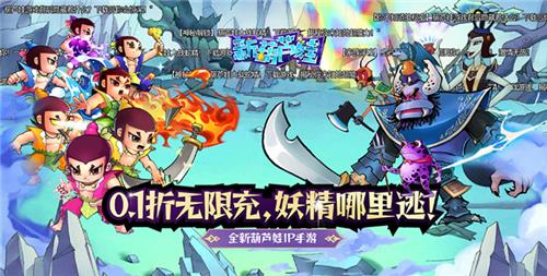 最新手游变态版热门推荐 2024好玩的手游变态版盘点