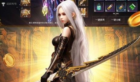送满v无限元宝手游平台推荐 公益服手游私服网站合集