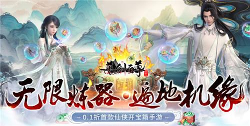 大家都在玩哪一款满v手游 最热门满v手游推荐