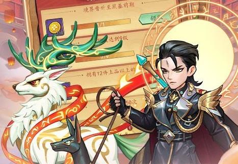 一元变态0.1折手游平台推荐 一元变态游戏盒子折扣版大全