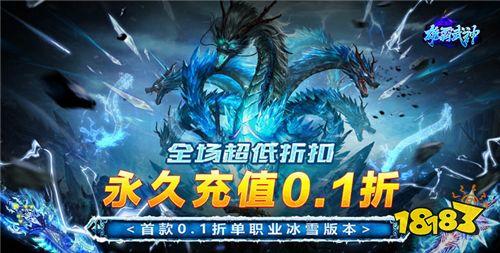 打金版变态传奇手游推荐 五月搬砖必备变态传奇手游大全