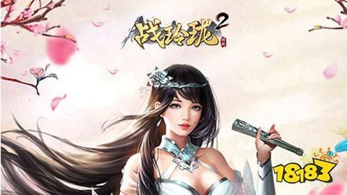 满v无限钻石手游是真的吗 开局送满v送钻石送元宝的手游盘点(图8)