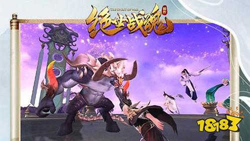 满v无限钻石手游是真的吗 开局送满v送钻石送元宝的手游盘点(图10)