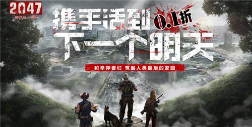 满v无限钻石手游是真的吗 开局送满v送钻石送元宝的手游盘点