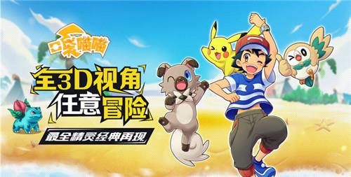 满v无限钻石手游是真的吗 开局送满v送钻石送元宝的手游盘点