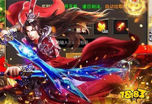 传奇手游排行榜前五 2024五大热门的传奇手游