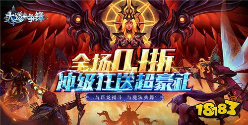 巴兔平台热游推荐第九十三期