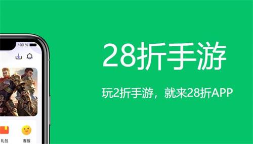 破解版游戏盒子哪个最好 破解手游盒子排行榜第一名