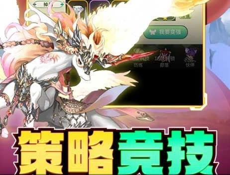 最大的0.1折扣手游平台app推荐 0.1折游戏盒子有哪些好