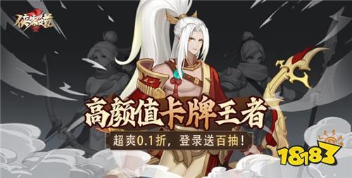 盘点那些火爆的仙侠手游合集 什么样的仙侠游戏比较热门好玩