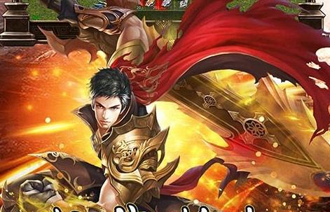 适合0氪玩家长期玩的手游 十大0氪金手游平台app排行榜