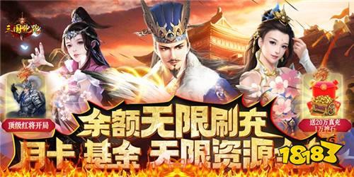 策略手游大全推荐 人气比较高的策略手游