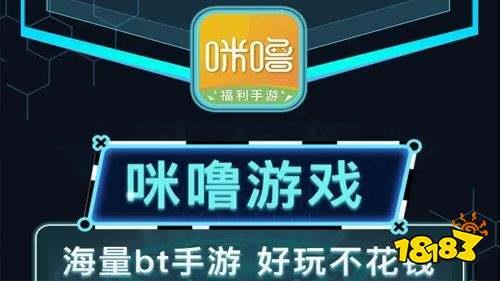 最多人用的折扣充值app推荐(热门的折扣app中心盘点top5)