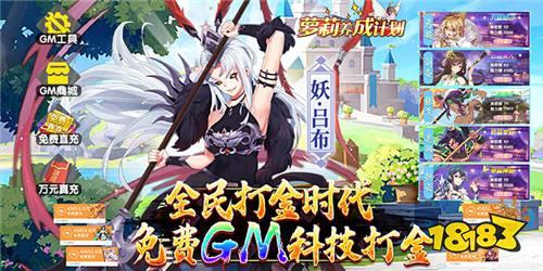 现在什么冒险手游好玩 热门冒险手游推荐合集